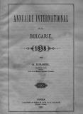 02_Almanah_1898_page_fr