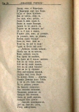 сп. "Домашен Учител", 1889г., кн. 1, стр. 24
