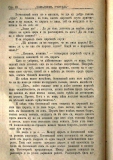 сп. "Домашен Учител", 1889г., кн. 1, стр. 28