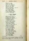 сп. "Домашен Учител", 1889г., кн. 3 , стр. 26