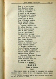 сп. "Домашен Учител", 1889г., кн. 3 , стр. 27