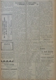 в-к "Нишава", 1915, бр. 5, стр. 2