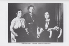 1916_Olga_Slavcheva_Caribrod