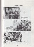 фото албум село Каменица, бивша Царибродска околия, стр. 41