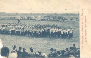 Първи гимнастически събор, Варна, 1900 г.