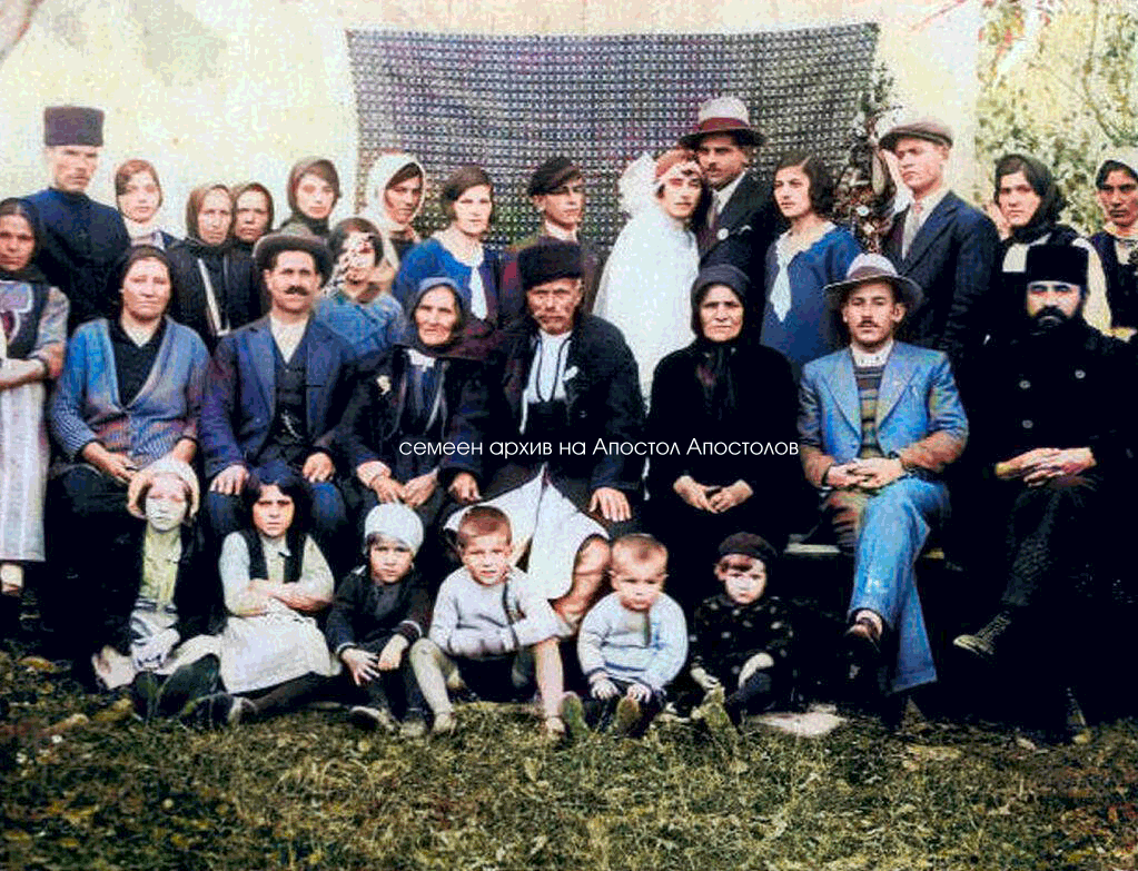 1933_Wedding_Metodi_and_Darinka_colorful