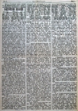 в-к "Цариброд", 1901, бр. 1, стр. 2