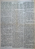 в-к "Цариброд", 1901, бр. 10, стр. 2