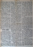 в-к "Цариброд", 1901, бр. 3, стр. 3