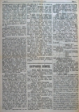 в-к "Цариброд", 1901, бр. 4, стр. 2