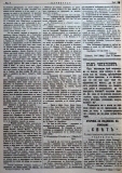 в-к "Цариброд", 1901, бр. 5, стр. 4