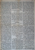 в-к "Цариброд", 1901, бр. 7, стр. 3