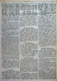 в-к "Цариброд", 1902, бр. 13, стр. 2