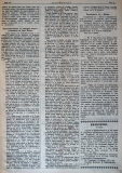 в-к "Цариброд", 1902, бр. 14, стр. 3