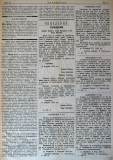 в-к "Цариброд", 1902, бр. 16, стр. 3