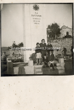 1943_Военният_паметник_в_Цариброд_личен_архив_Зденка_Тодорова