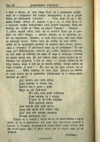 сп. "Домашен Учител", 1889г., кн. 1, стр. 36