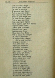 сп. "Домашен Учител", 1889г., кн. 2, стр. 32