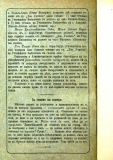 сп. "Домашен Учител", 1889г., кн. 3 , стр. 50