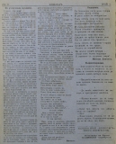 в-к "Клопотар", 1919, бр. 1, стр. 2