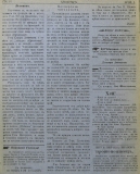 в-к "Клопотар", 1919, бр. 1, стр. 4