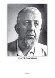 114_page