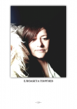 120_page