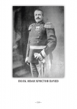 150_page
