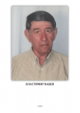 240_page
