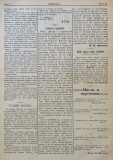 в-к "Нишава", бр. 10, стр. 2