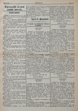 в-к "Нишава", бр. 10, стр. 3