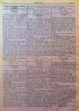 в-к "Нишава", бр. 11, стр. 4