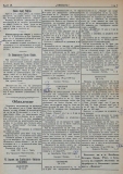 в-к "Нишава", бр. 12, стр. 3