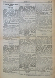 в-к "Нишава", бр. 13, стр. 4