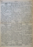 в-к "Нишава", бр. 15, стр. 4