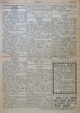в-к "Нишава", бр. 16, стр. 4