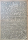 в-к "Нишава", бр. 4, стр. 2