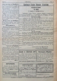 в-к "Нишава", бр. 5, стр. 4