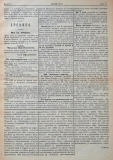 в-к "Нишава", бр. 6, стр. 3