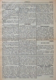 в-к "Нишава", бр. 7, стр. 3