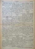в-к "Нишава", бр. 19, стр. 2