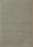в-к "Нишава", бр. 20, стр. 3