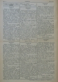 в-к "Нишава", бр. 21, стр. 4