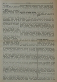 в-к "Нишава", бр. 42, стр. 3