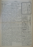 в-к "Нишава", бр. 42, стр. 4