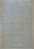 в-к "Нишава", бр. 43, стр. 2