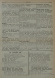 в-к "Нишава", бр. 45, стр. 3
