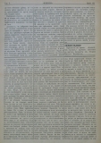 в-к "Нишава", бр. 48, стр. 2
