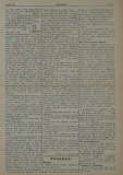 в-к "Нишава", бр. 49, стр. 3