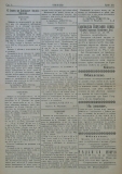 в-к "Нишава", бр. 49, стр. 4